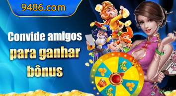 Login rápido no app 086win